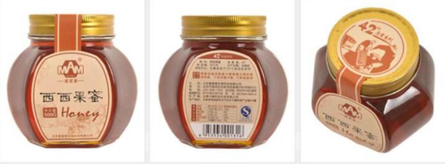 西西果圖片大全大圖，圖片詳解西西果是什么