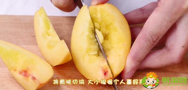 黃桃罐頭怎么做