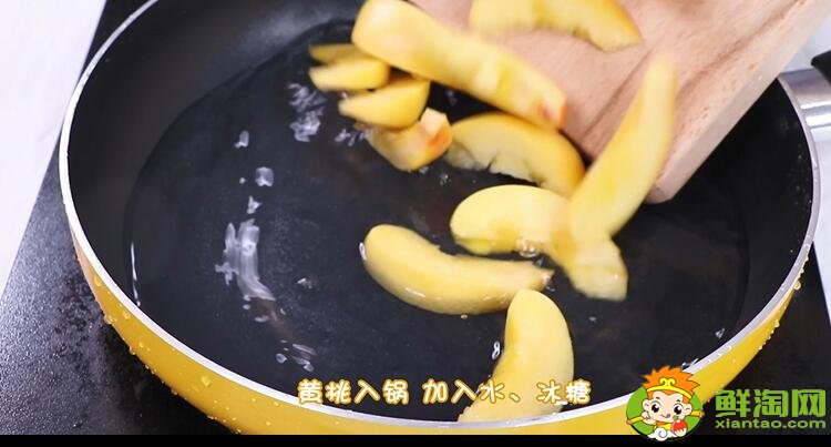 黃桃罐頭怎么做