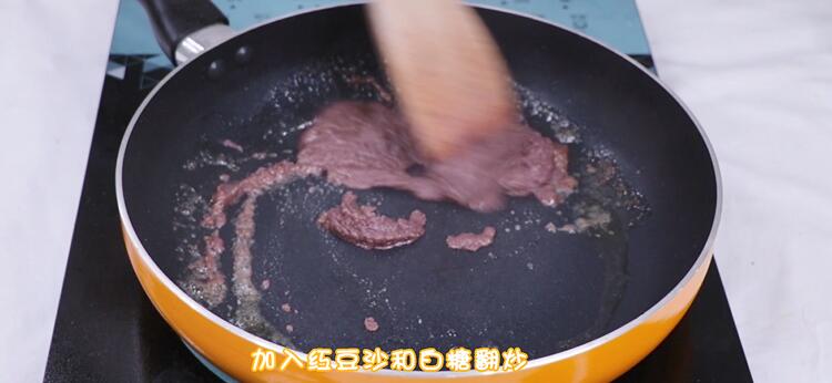 紅豆沙的做法