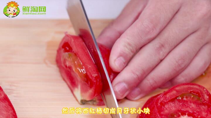 西紅柿雞蛋湯怎么做