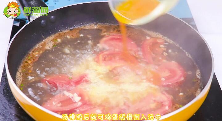 西紅柿雞蛋湯怎么做