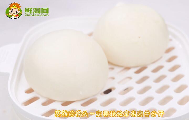 蒸饅頭需要多長(zhǎng)時(shí)間