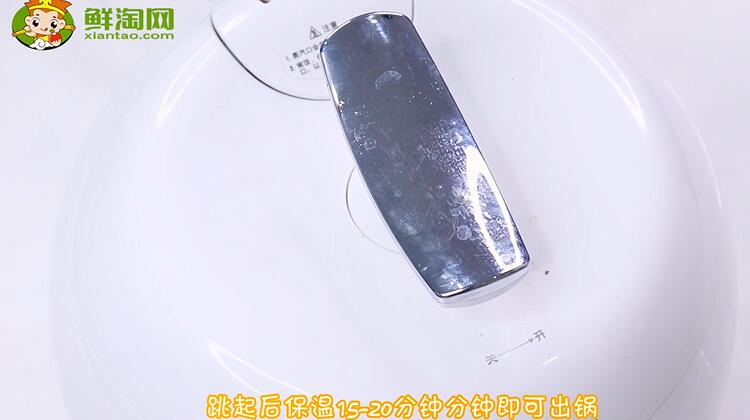 電飯鍋做蛋糕的方法