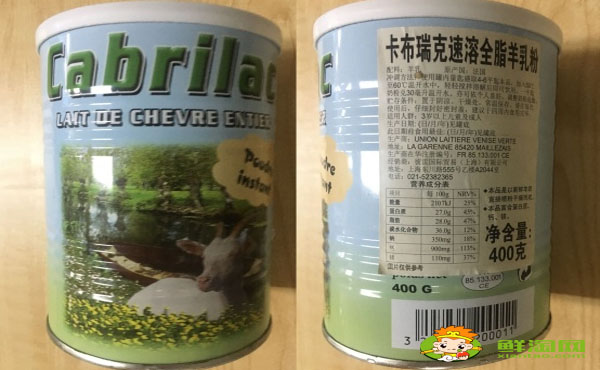 成人羊奶品牌哪個牌子好,進口成人羊奶排行榜10強