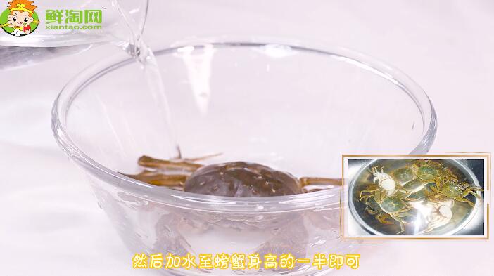 活螃蟹怎么保存過夜